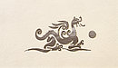 Chinesischer Drache - Bild